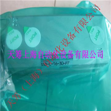CKD氣缸SSD-L-16-30-P7